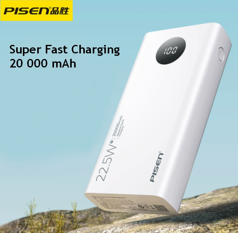 Fast Charging PISEN Powerbank [20000mAh]